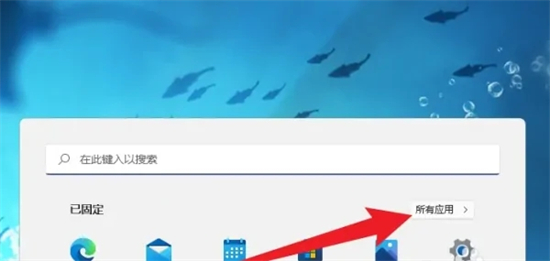 電腦自帶ppt在哪 電腦ppt在哪里打開(kāi)