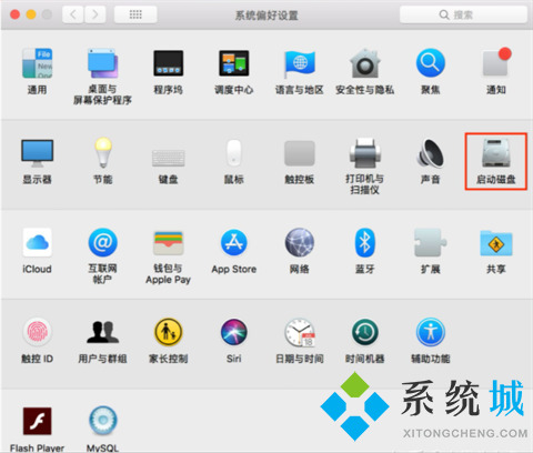蘋果筆記本怎么切換系統(tǒng) 蘋果筆記本切換系統(tǒng)按哪個鍵