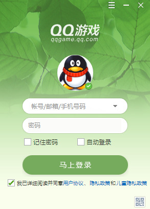 qq游戲大廳能進(jìn)去但是玩不了 qq游戲大廳加載不出來(lái)的解決方法