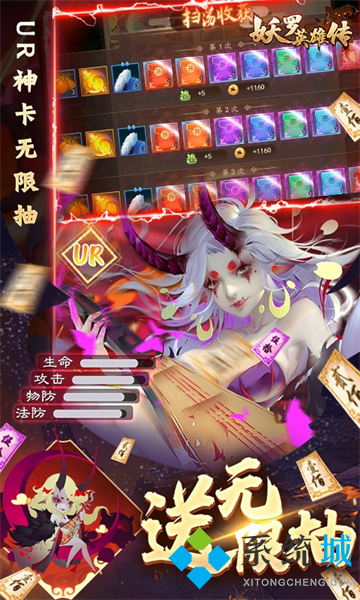buff手游折扣平臺 折扣手游平臺app排行榜