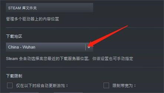 steam創(chuàng)意工坊訂閱后怎么下載 steam創(chuàng)意工坊訂閱后的下載教程