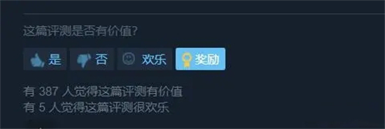 steam點數(shù)怎么獲得 steam點數(shù)快速白嫖教程
