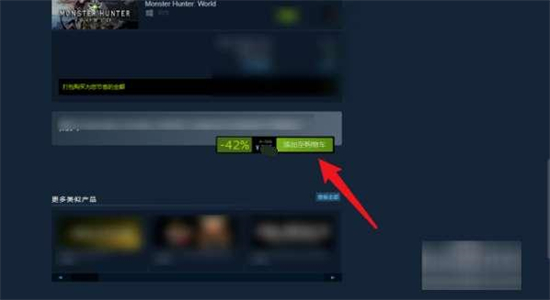 steam點數(shù)怎么獲得 steam點數(shù)快速白嫖教程