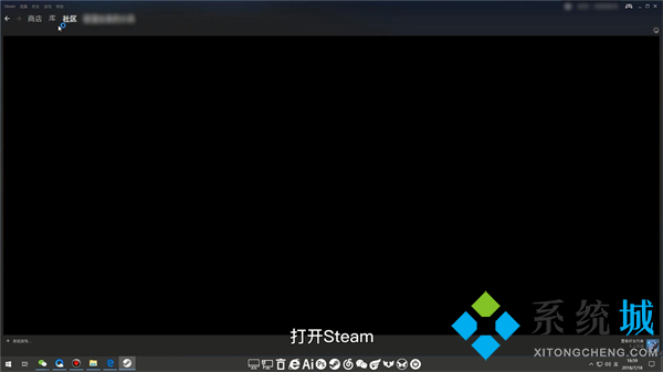 steam怎么退款剛買(mǎi)的游戲 steam游戲退款規(guī)則介紹