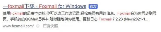 為什么qq郵箱驗(yàn)證不了steam qq郵箱驗(yàn)證不了steam的解決方法