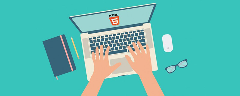 html5比f(wàn)lash好在哪