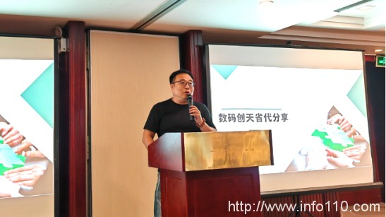 2023美創(chuàng)科技百城巡展｜首站北京迎來新老朋友，百家聚勢共拓數(shù)安藍海