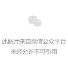 中國(guó)信通院郭亮：數(shù)據(jù)中心發(fā)展綜述