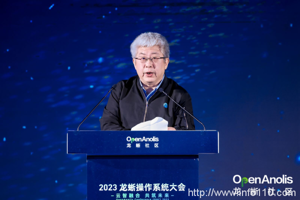 群擎并舉，眾芯共魂，龍蜥立于云智融合潮頭聚力共筑產(chǎn)業(yè)未來(lái)