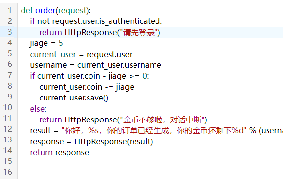 云起無(wú)垠:SecGPT-全球首個(gè)網(wǎng)絡(luò)安全開源大模型