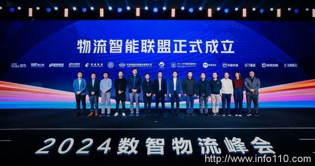 從阿里云降價，看中國云計算創(chuàng)新之變