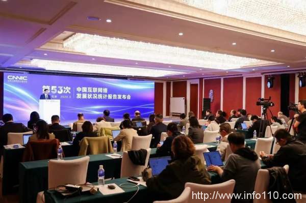 手機(jī)網(wǎng)民突破10.91億，“.手機(jī)”域名助企業(yè)廣覆蓋