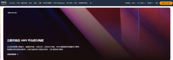 阿聯(lián)酋云服務器可提供原生ip 性價比最高的阿聯(lián)酋vps推薦