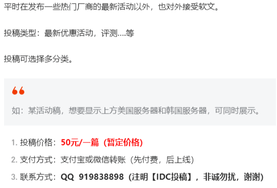 我賣掉了做了五年的網(wǎng)站，得到的問題與思考
